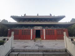 -汤阴县羑里周易博物馆