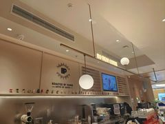 -Peet's 皮爷咖啡(海雅缤纷城店)