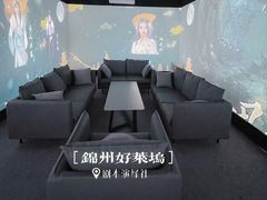 -好莱坞剧本演绎社
