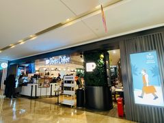 门面-Peet's Coffee皮爷咖啡(德基店)