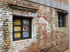 -剥皮寮历史街区