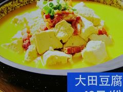-悦海·家宴·冰花皮皮虾大锅贴(宝龙店)