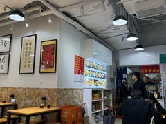 -门框胡同百年卤煮(鸟巢店)