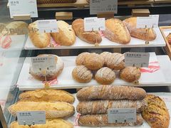 -正本原 Le Grenier a Pain(官舍店)