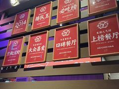 -海岛八号龙虾烧烤田鸡(蓝天路总店)