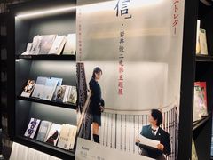 -C Cafe(朵云书院·戏剧店)