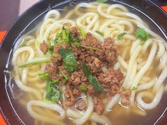麻辣面-晓军麻辣面馆
