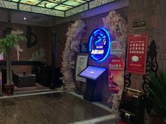 -飞歌e族KTV(雄楚1号店)