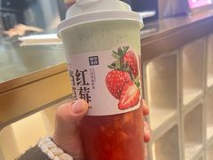 -都可手作(学士街手作店)