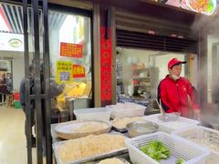 -带杏干面馆(洋湖景园店)