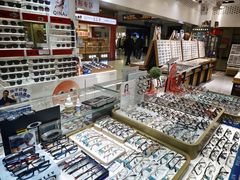 -美式眼镜·授权蔡司.依视路.尼康.豪雅.明月(人民广场店)