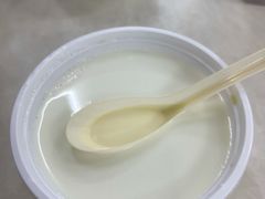 -沙湾姜埋奶(兴新包店)