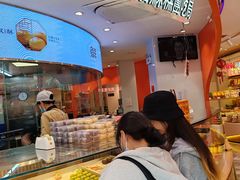 -稻香村(观前街店)