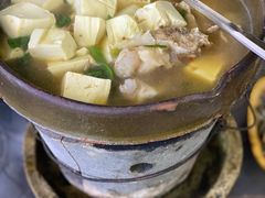 廿八都豆腐风炉仔锅-浔里饭店