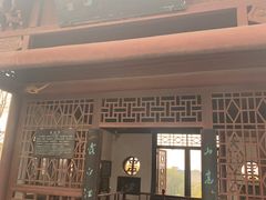 -东坡赤壁风景名胜区