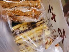 -康乃馨糕饼店(永安道店)