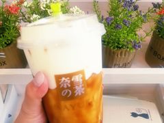 -奈雪的茶(华强北中航城店)