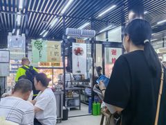 -回坊马二饺子馆