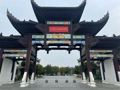 -八大山人梅湖景区