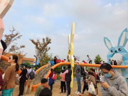 -季高兔窝窝亲子园(上海薰衣草公园店)