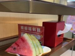 -海底捞火锅(天一广场亚细亚店)