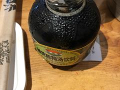 -木屋烧烤(岗顶二店)