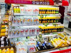 -友谊超市(友谊商城店)