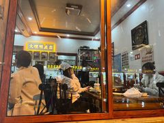 -大理.老字号渝记酸萝卜乌鱼(古城总店)