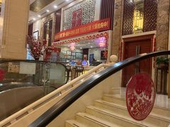 -上善若水洗浴休闲酒店(建设路店)
