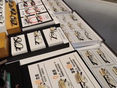 -LOHO眼镜(北京合生汇店)
