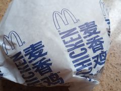 -麦当劳(光新乐购店)