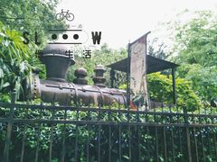 门面-火车头法国西餐厅