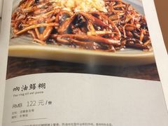 -玉华台饭庄(裕中西里小区店)
