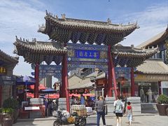 -大召寺明清一条街