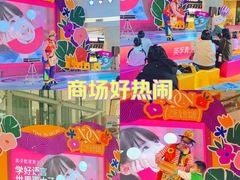 -英孚教育青少儿(河东中心)