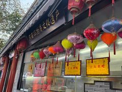 -西工饭庄快餐厅(西工小街店)