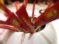 -山泉公馆酒家(珠江新城店)