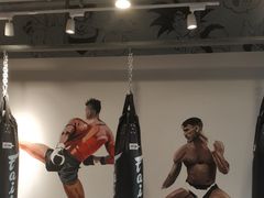 -北武堂拳击散打搏击泰拳俱乐部(三里屯总店)