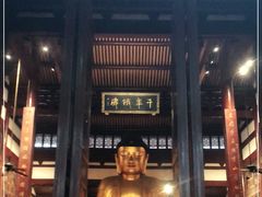 -福州开元寺