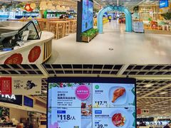 -宜家·瑞典风味餐厅(四元桥店)