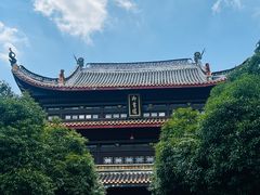 -岳麓山风景名胜区