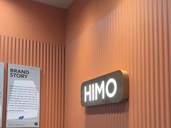-海马体照相馆(新南凯德广场店)