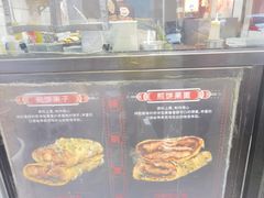 -南楼煎饼(滨江道店)