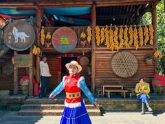 -云南民族村