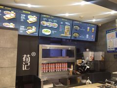 -荀记肉夹馍(三八家乐福店)