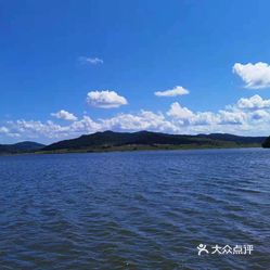 转山湖水库图片