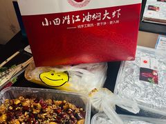 -小田油焖小龙虾(双井店)