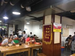 大堂-兰州马子禄牛肉面(文景公园店)