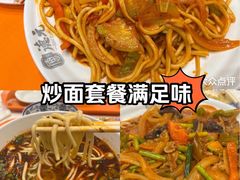 -德元兰州纯汤牛肉面(龙阳路店)