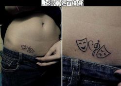 -雕哥的纹身店A3 TATTOO&纹身培训